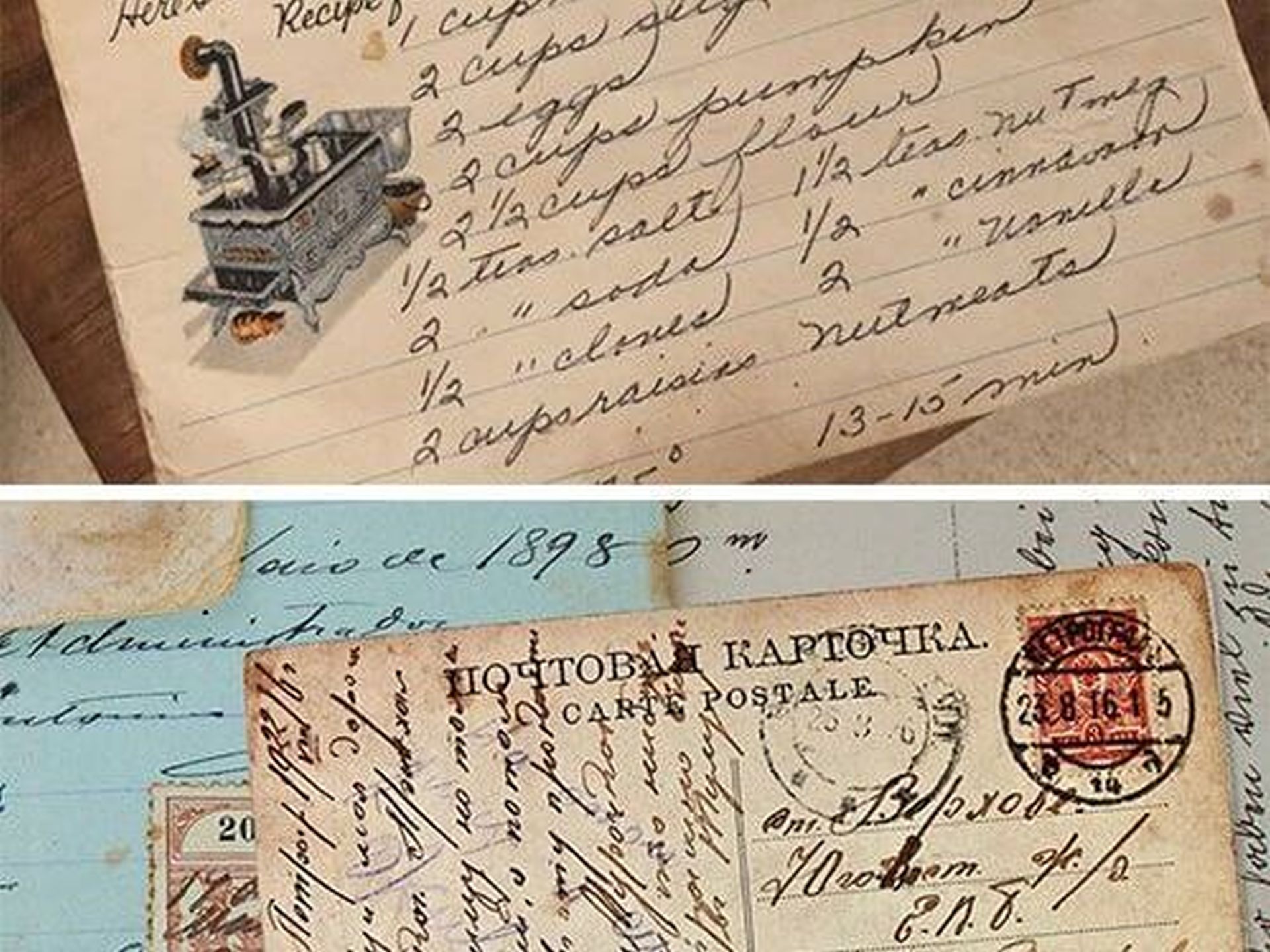 Documents